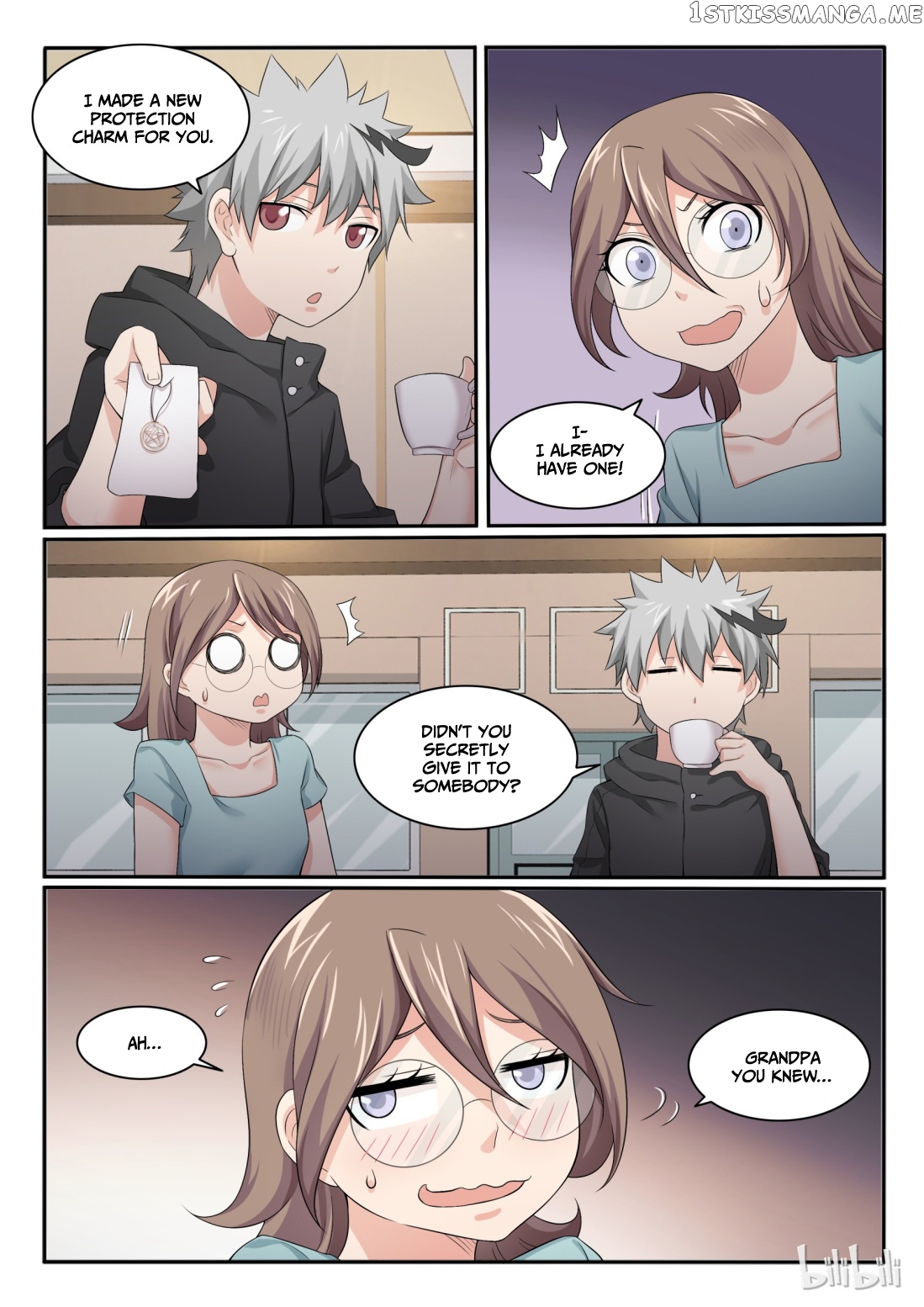 My Wife Is A Fox Spirit chapter 43 - page 10