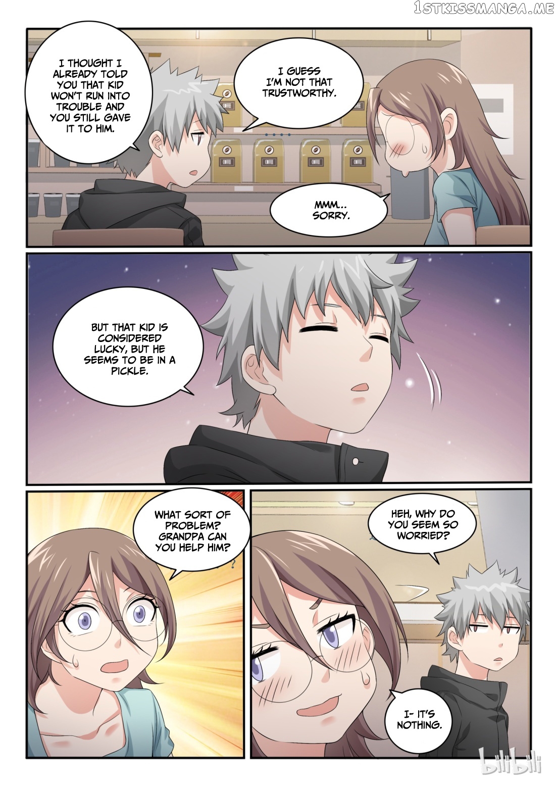 My Wife Is A Fox Spirit chapter 43 - page 11