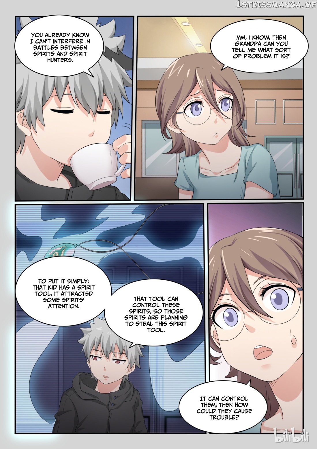 My Wife Is A Fox Spirit chapter 43 - page 12