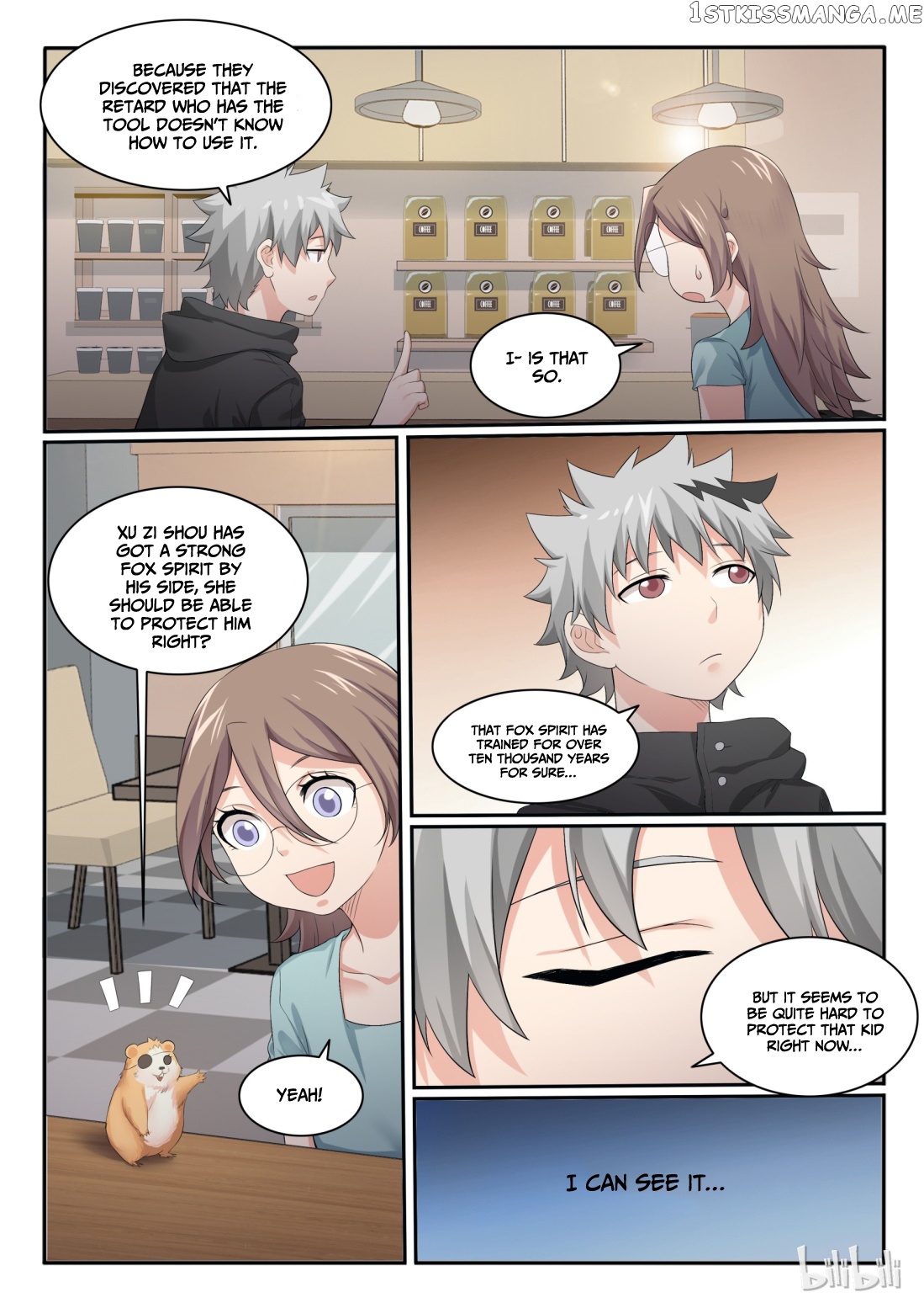 My Wife Is A Fox Spirit chapter 43 - page 13