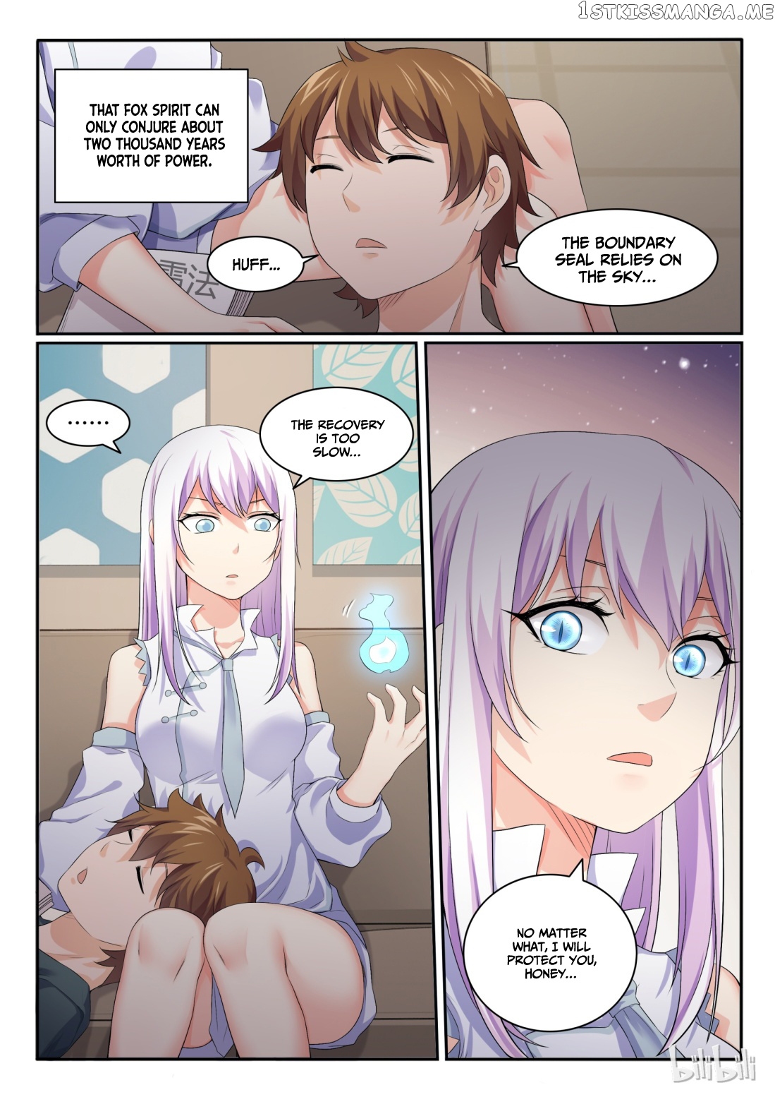 My Wife Is A Fox Spirit chapter 43 - page 14
