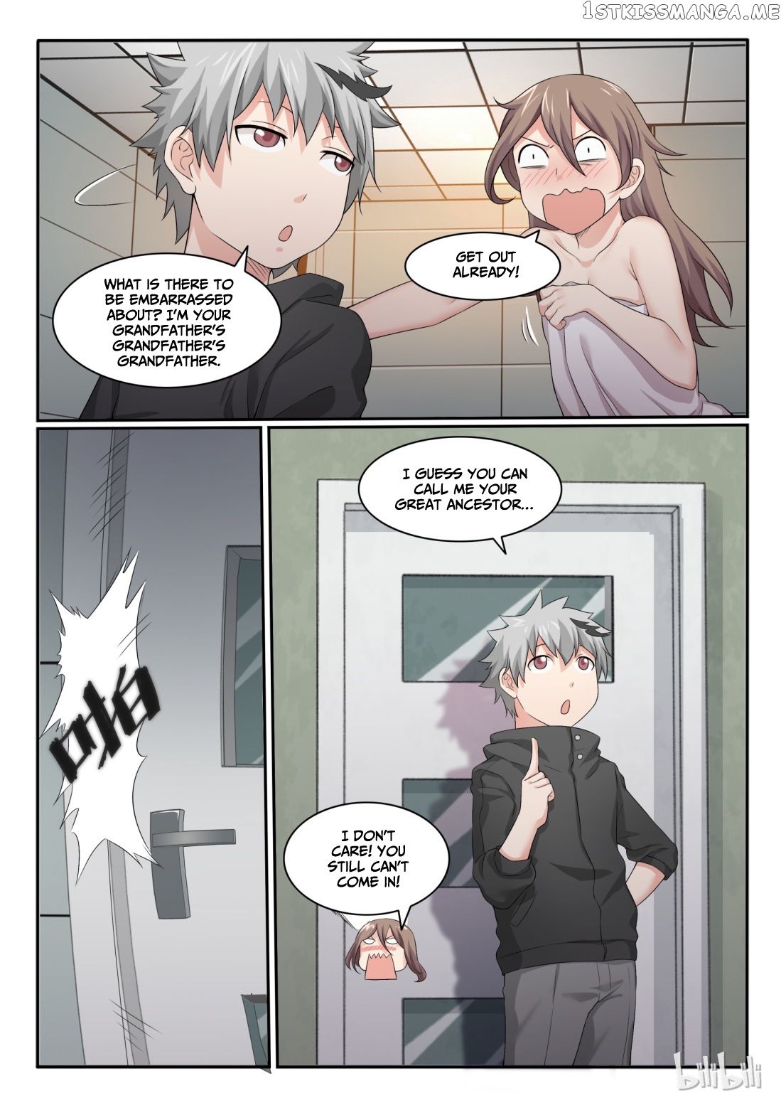My Wife Is A Fox Spirit chapter 43 - page 6