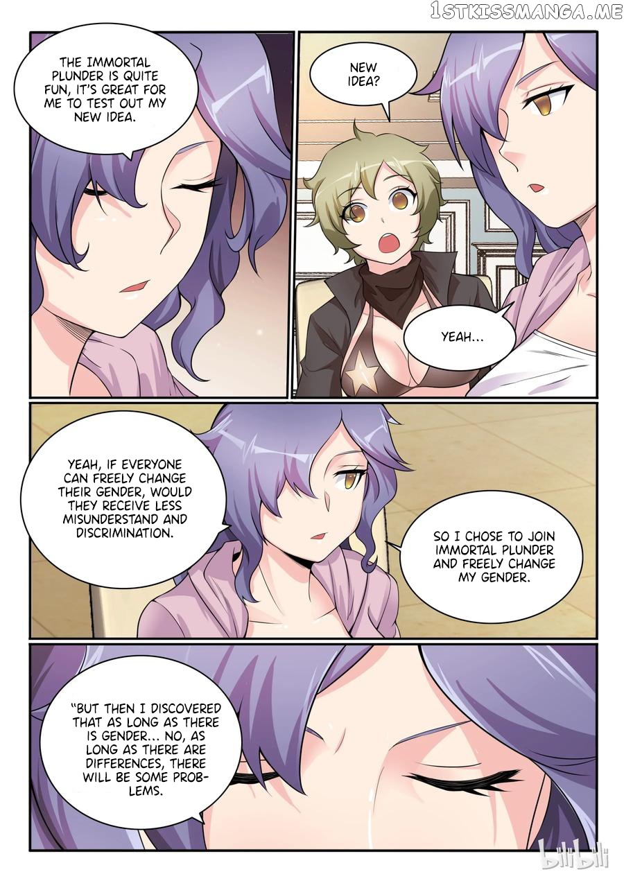My Wife Is A Fox Spirit chapter 107 - page 12