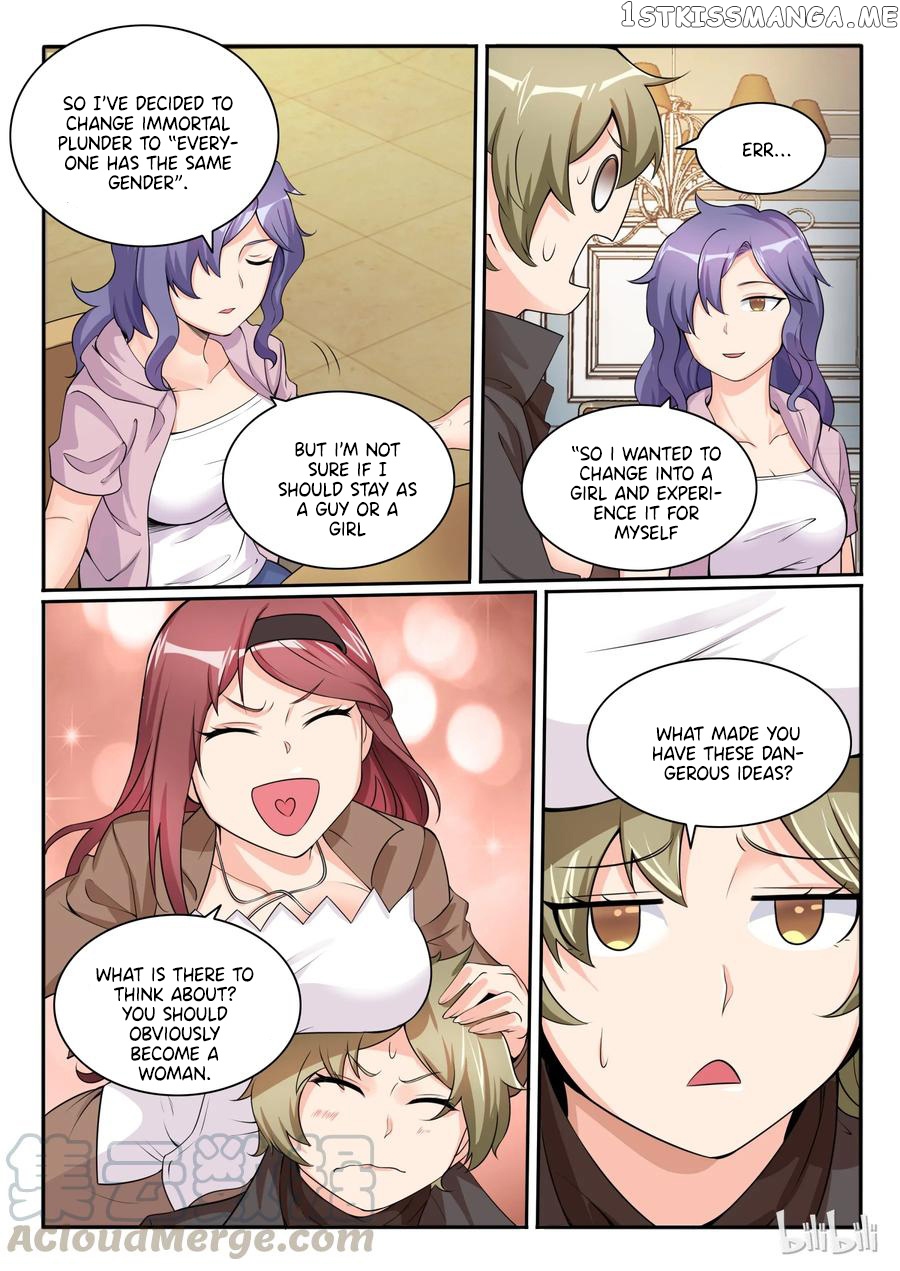 My Wife Is A Fox Spirit chapter 107 - page 13