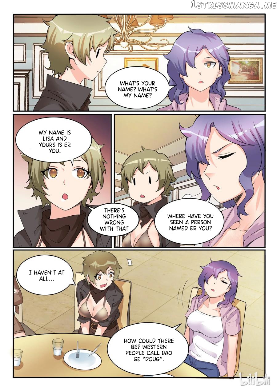 My Wife Is A Fox Spirit chapter 107 - page 14