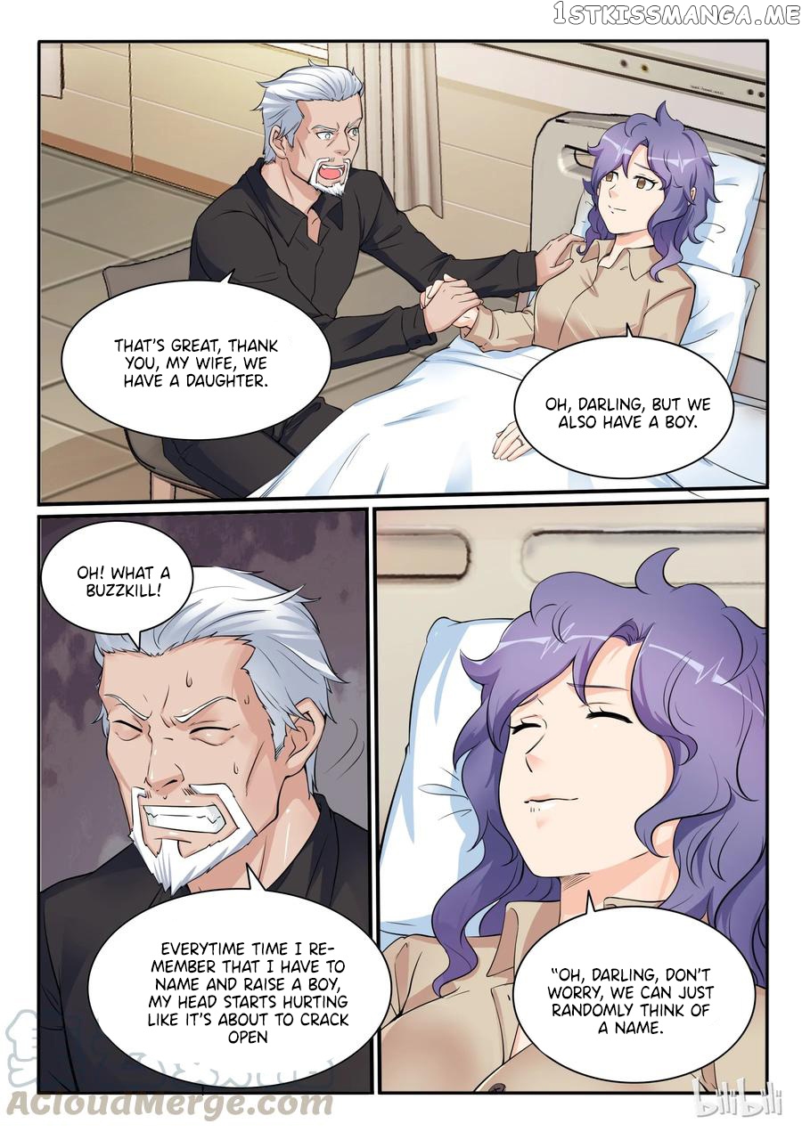 My Wife Is A Fox Spirit chapter 107 - page 17