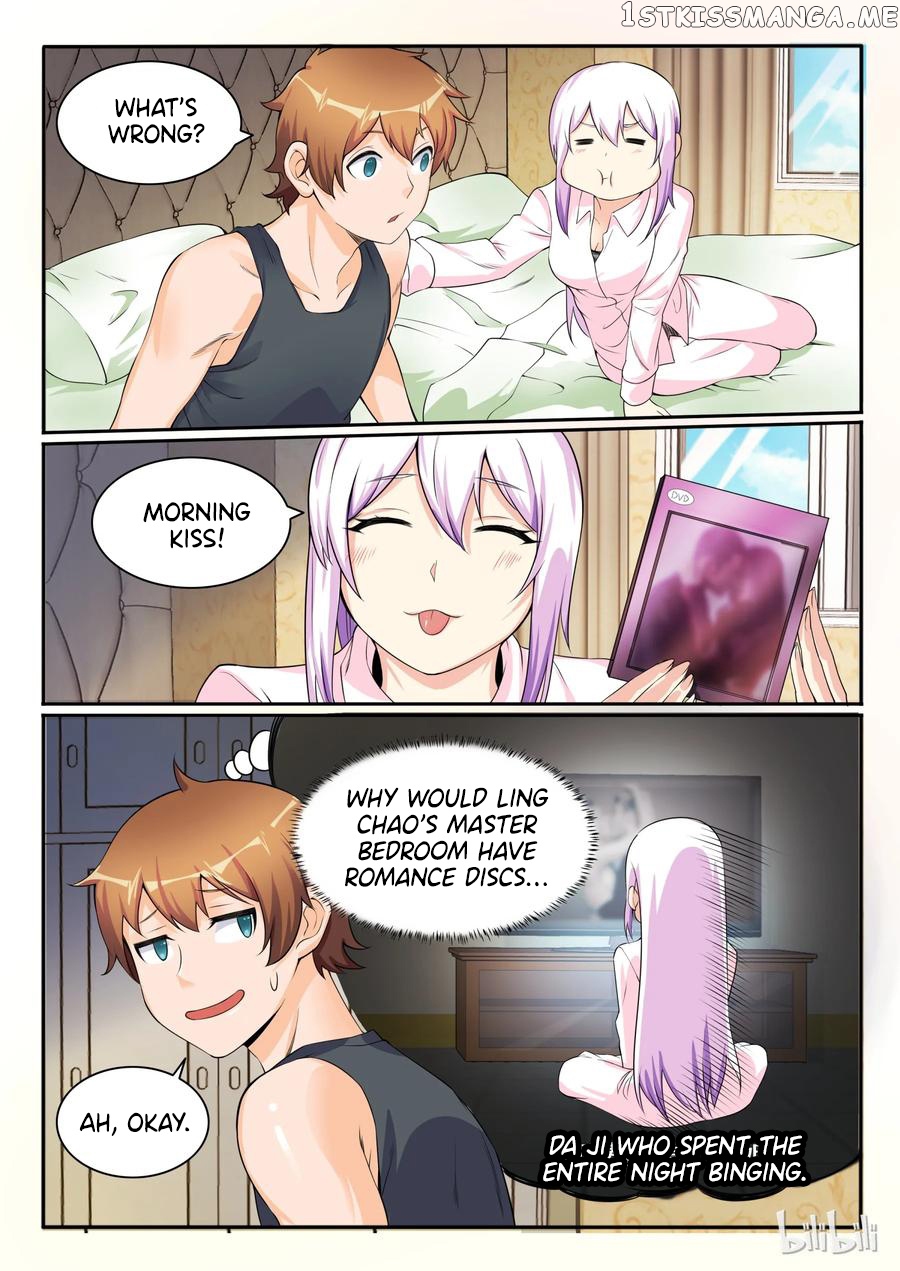 My Wife Is A Fox Spirit chapter 107 - page 3