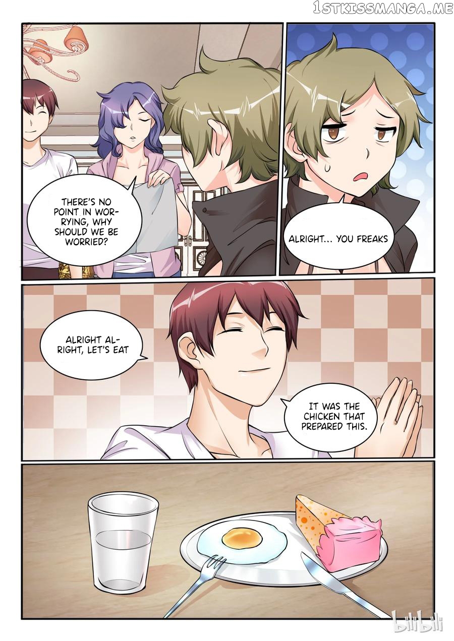 My Wife Is A Fox Spirit chapter 107 - page 8