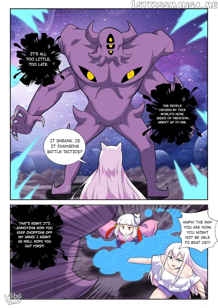 My Wife Is A Fox Spirit chapter 192 - page 15