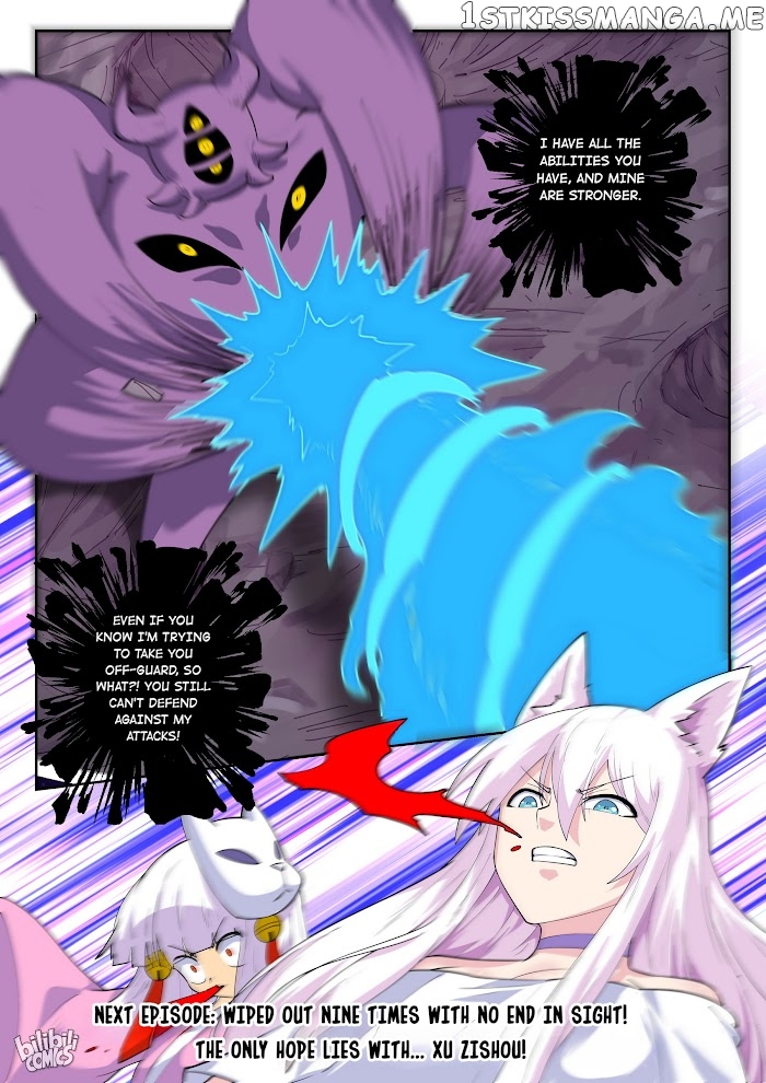 My Wife Is A Fox Spirit chapter 192 - page 17