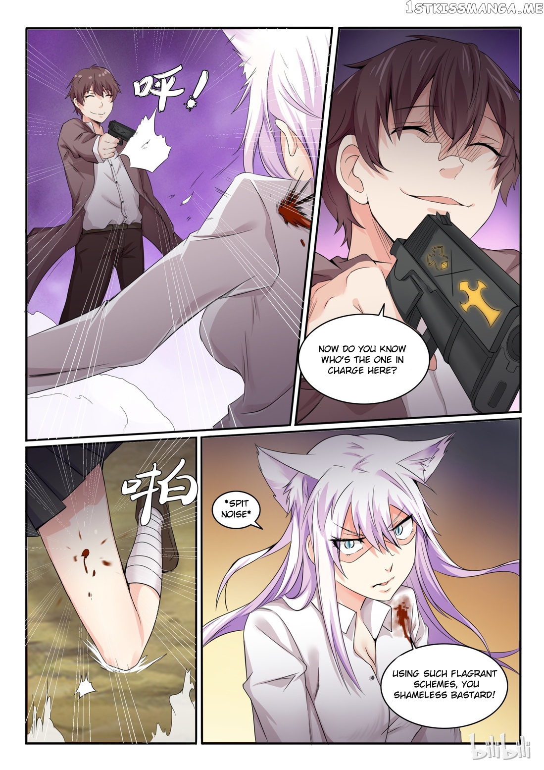 My Wife Is A Fox Spirit chapter 16 - page 10