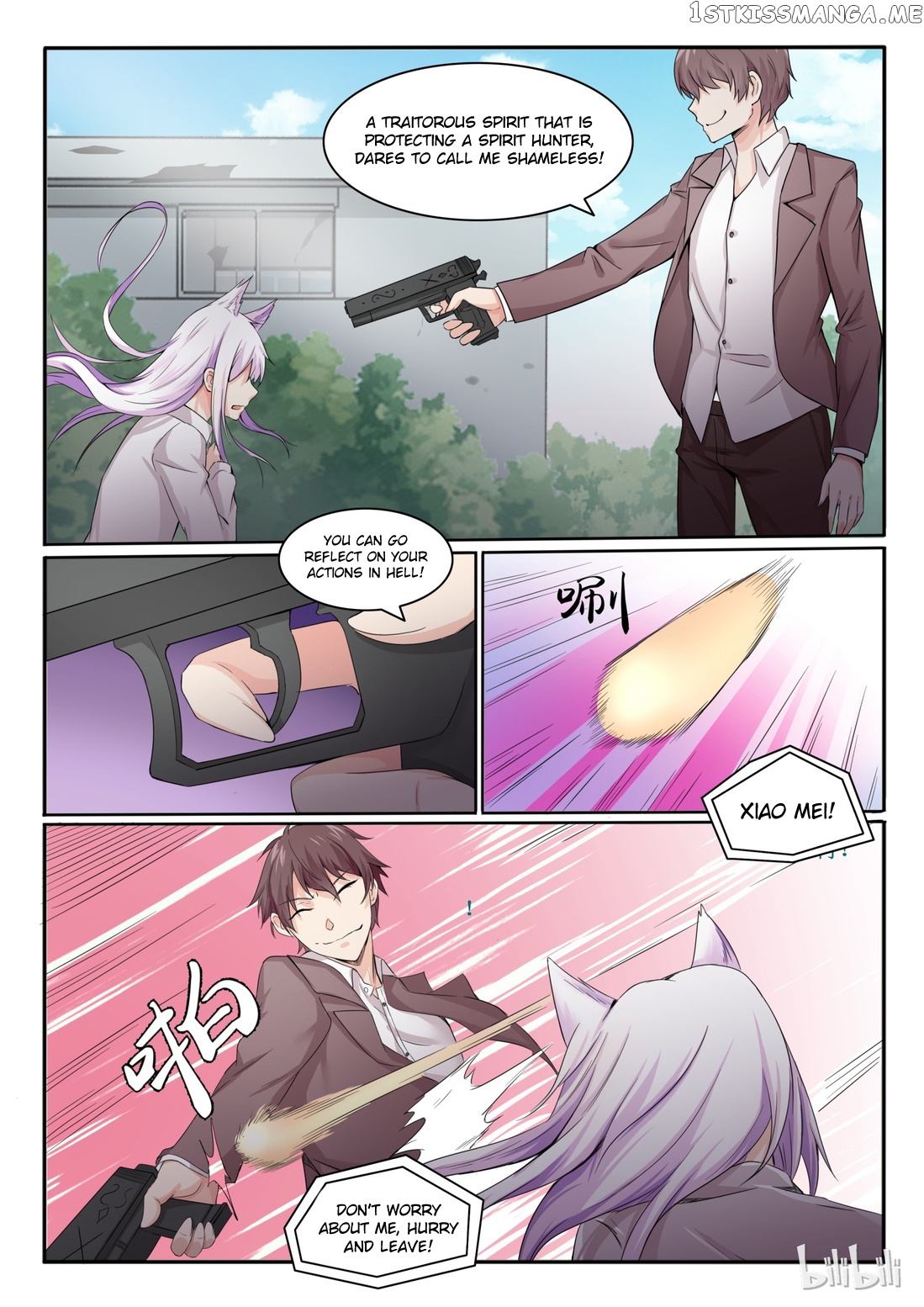 My Wife Is A Fox Spirit chapter 16 - page 11
