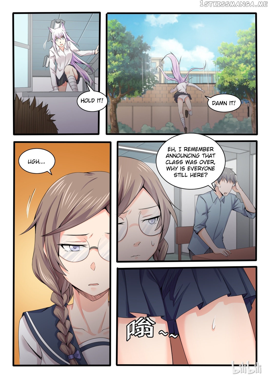 My Wife Is A Fox Spirit chapter 16 - page 2