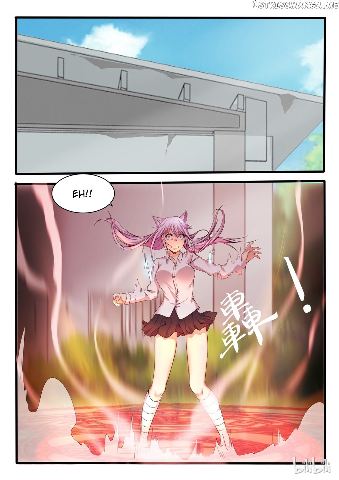 My Wife Is A Fox Spirit chapter 16 - page 6