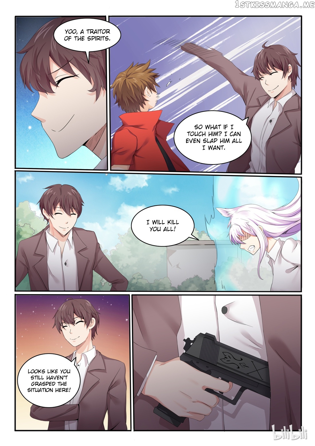 My Wife Is A Fox Spirit chapter 16 - page 9