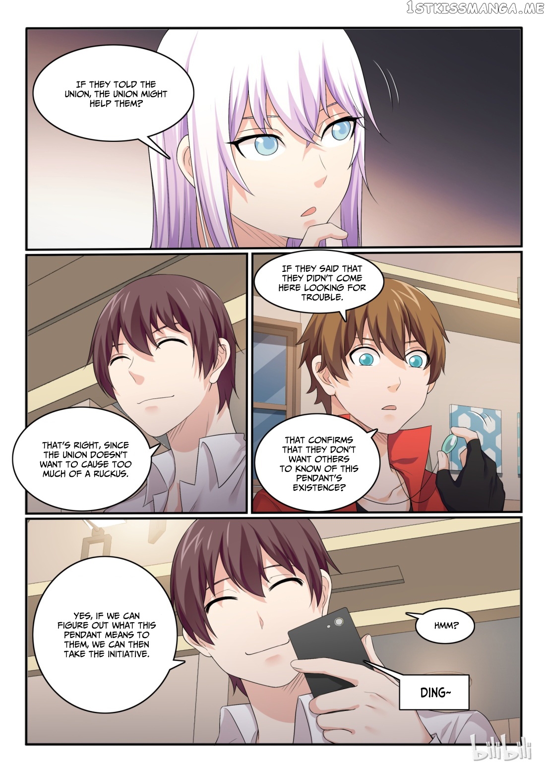 My Wife Is A Fox Spirit chapter 42 - page 10