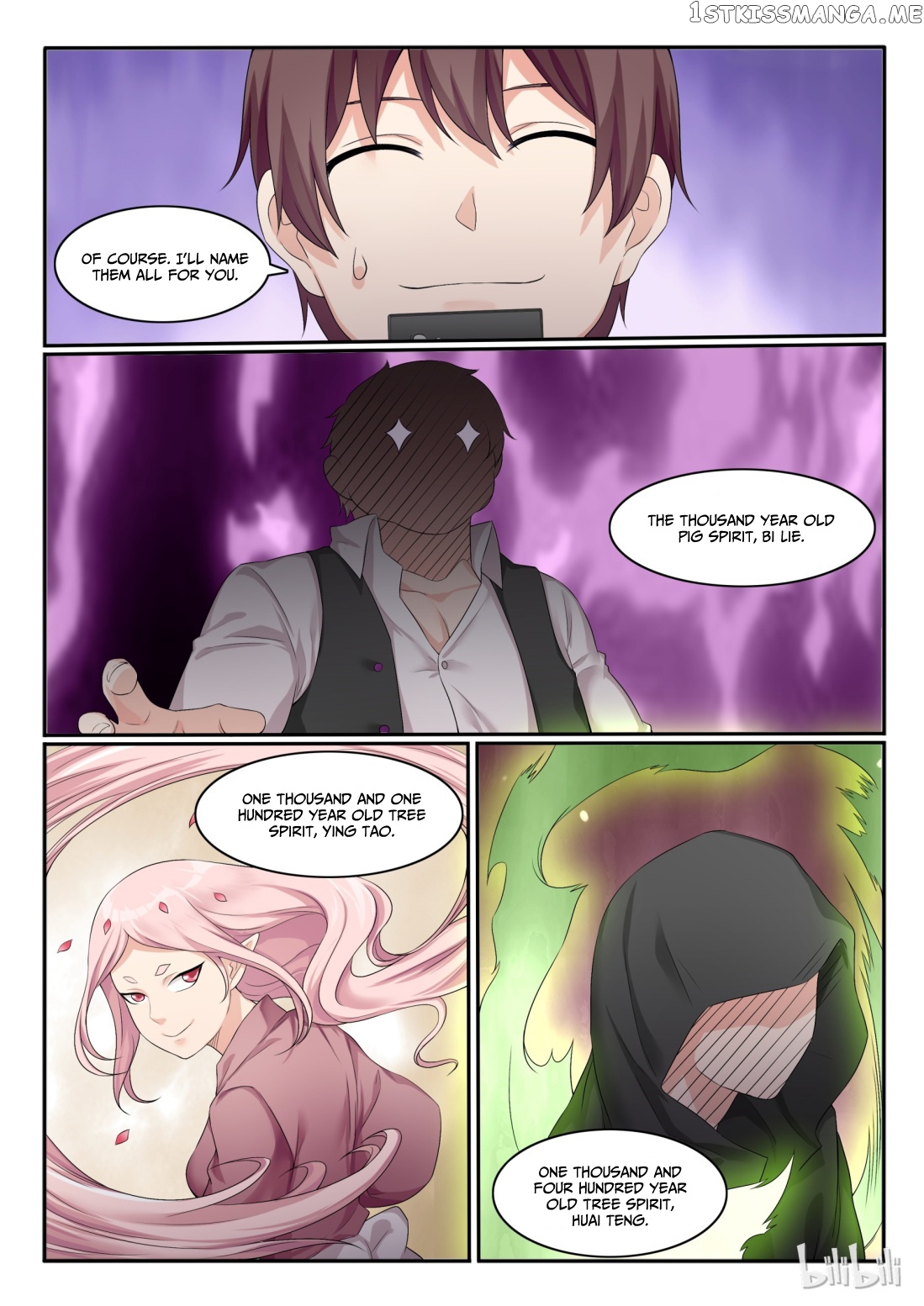 My Wife Is A Fox Spirit chapter 42 - page 12