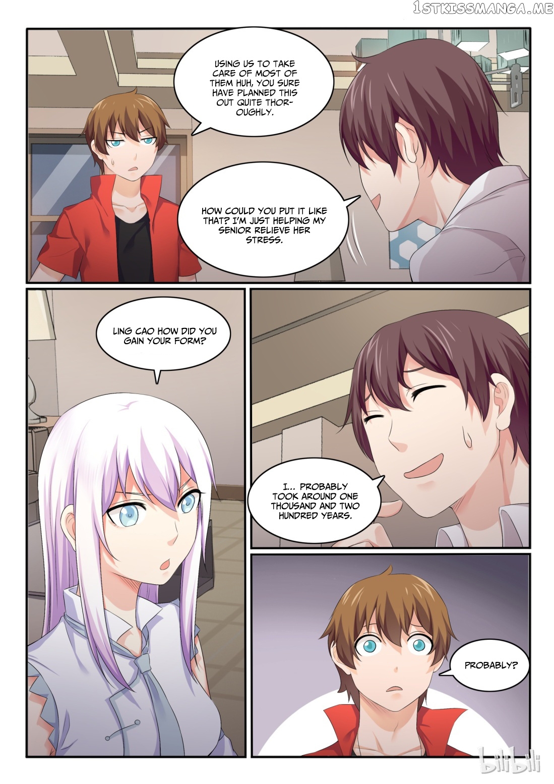 My Wife Is A Fox Spirit chapter 42 - page 4