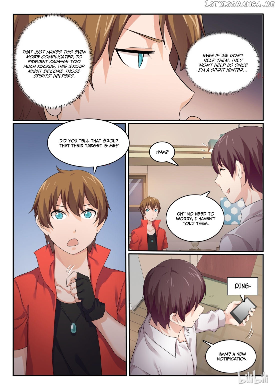 My Wife Is A Fox Spirit chapter 42 - page 8