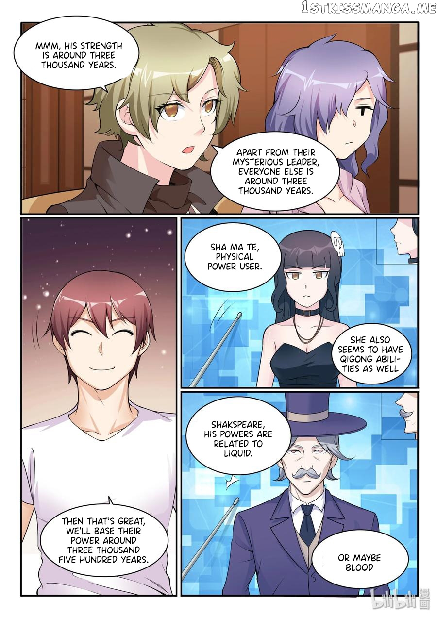 My Wife Is A Fox Spirit chapter 108 - page 10