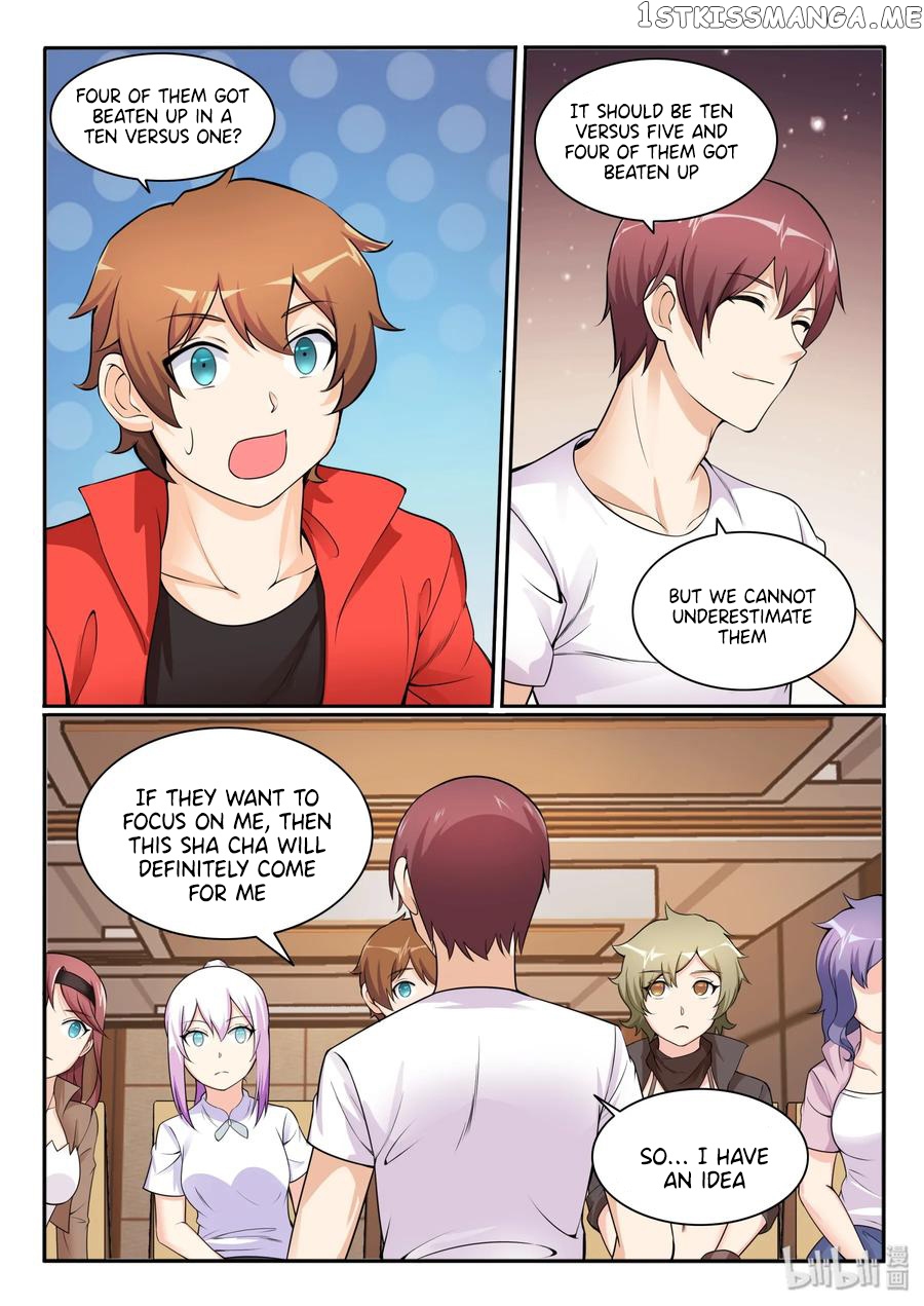 My Wife Is A Fox Spirit chapter 108 - page 12