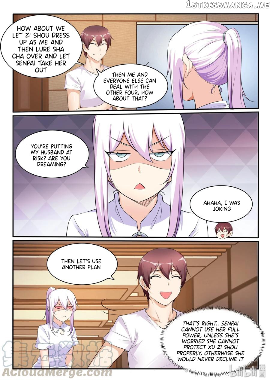 My Wife Is A Fox Spirit chapter 108 - page 13