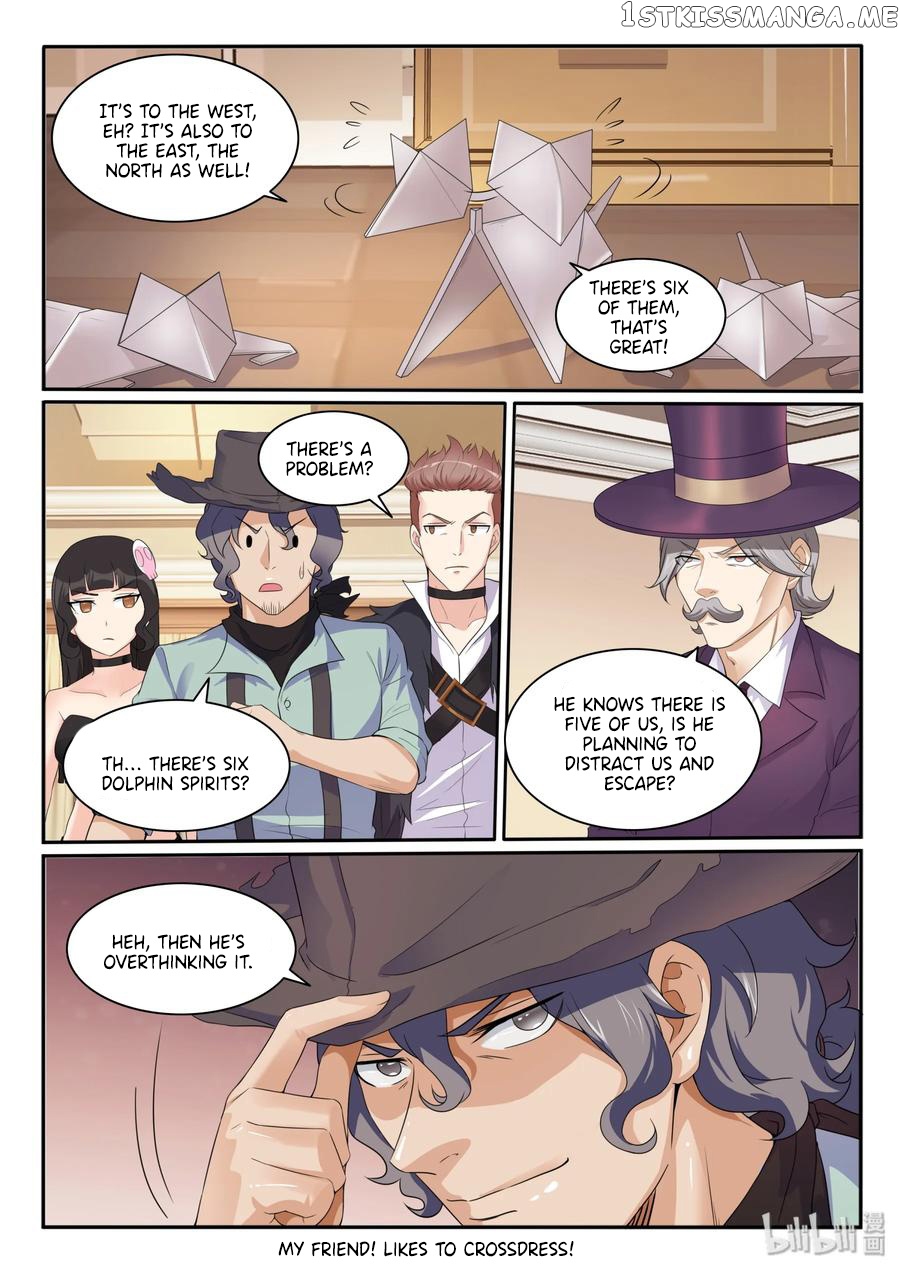My Wife Is A Fox Spirit chapter 108 - page 16