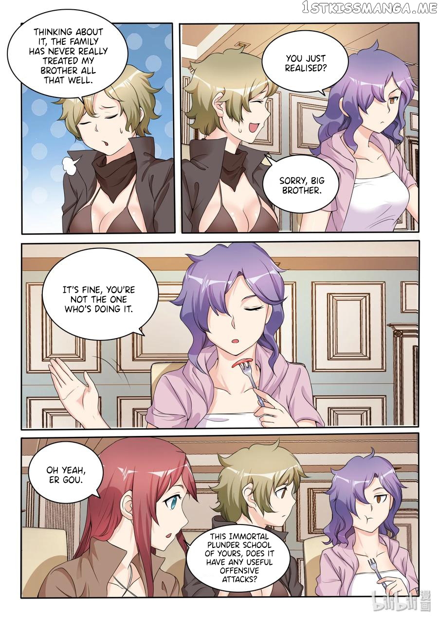 My Wife Is A Fox Spirit chapter 108 - page 2