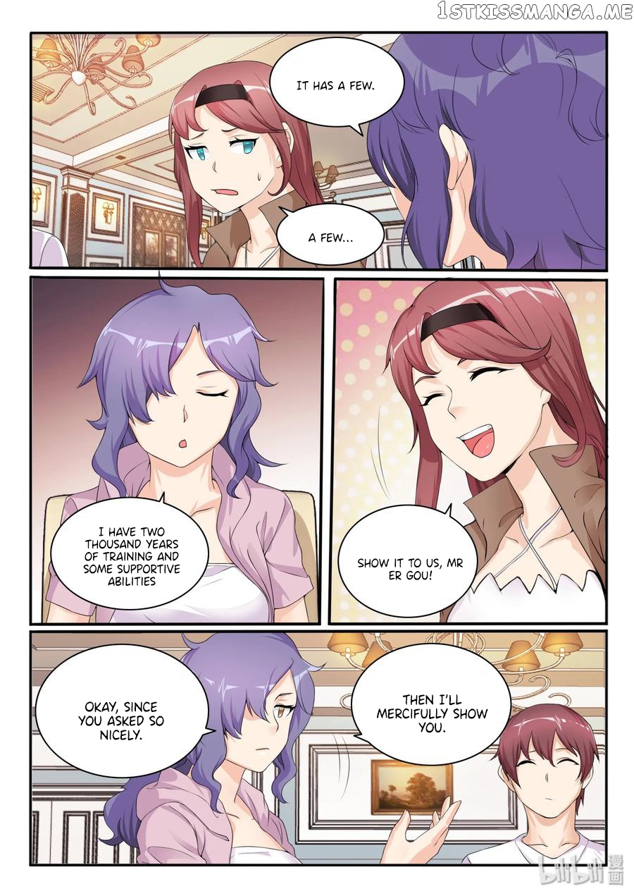My Wife Is A Fox Spirit chapter 108 - page 3