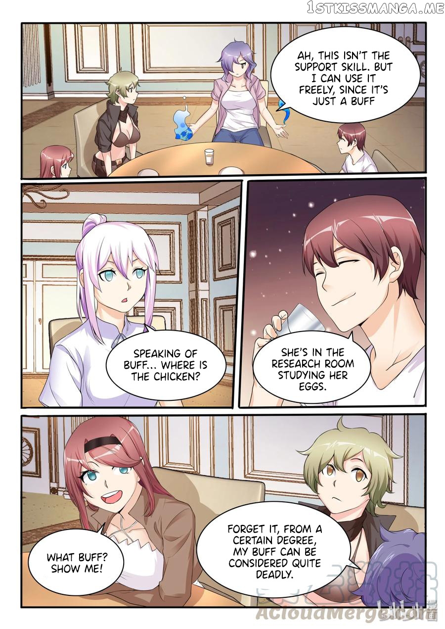 My Wife Is A Fox Spirit chapter 108 - page 5