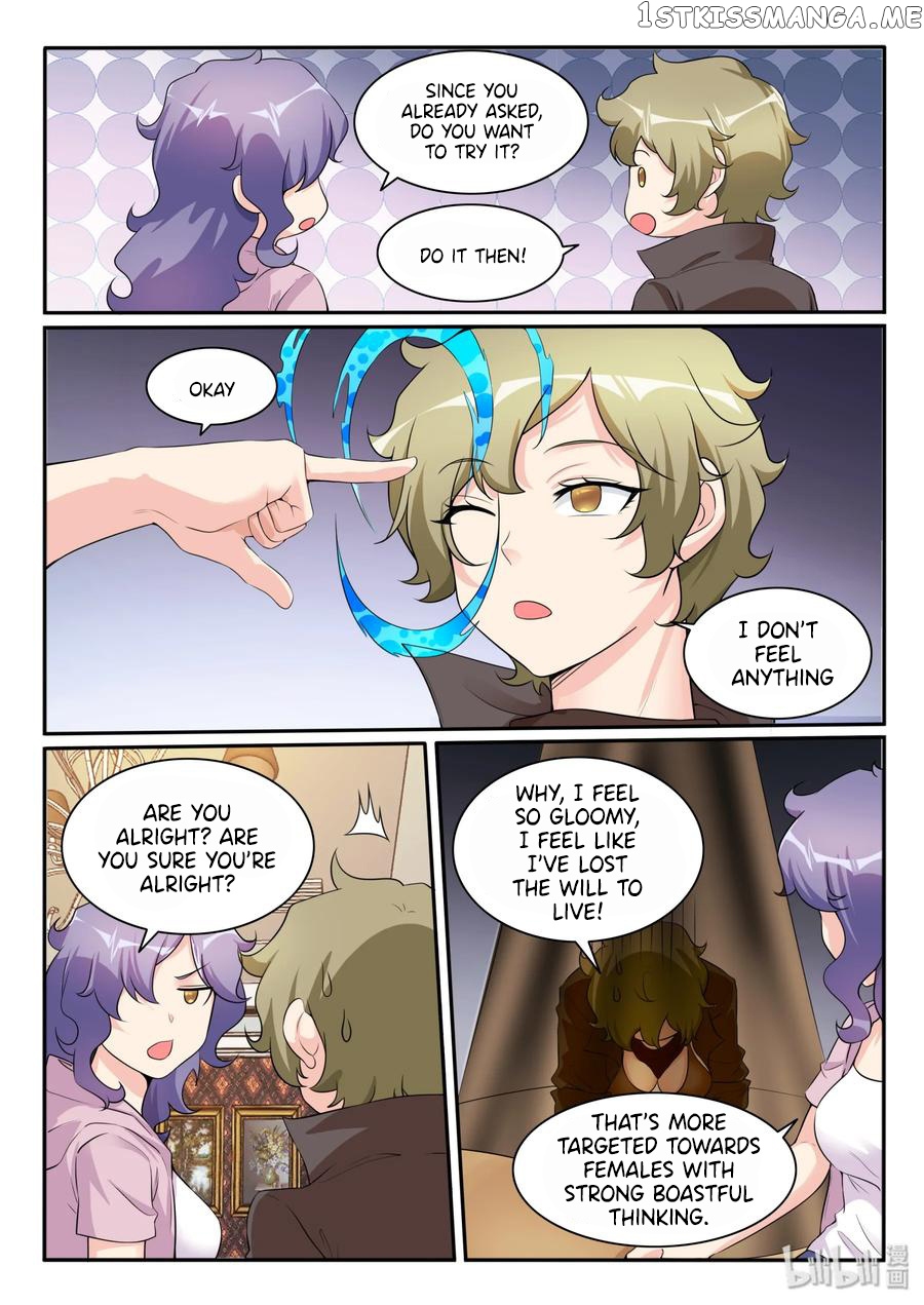 My Wife Is A Fox Spirit chapter 108 - page 7