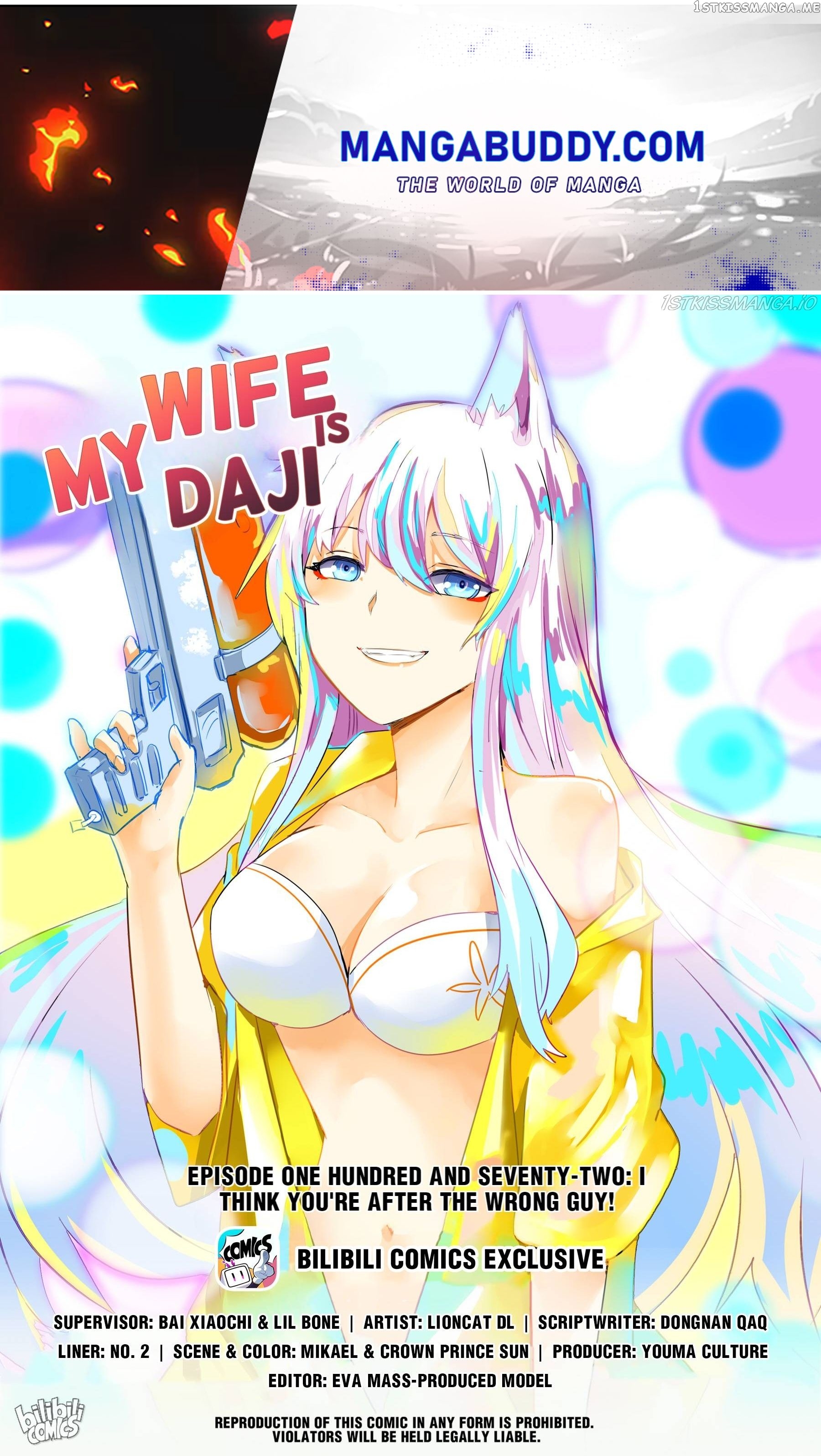 My Wife Is A Fox Spirit chapter 172 - page 1