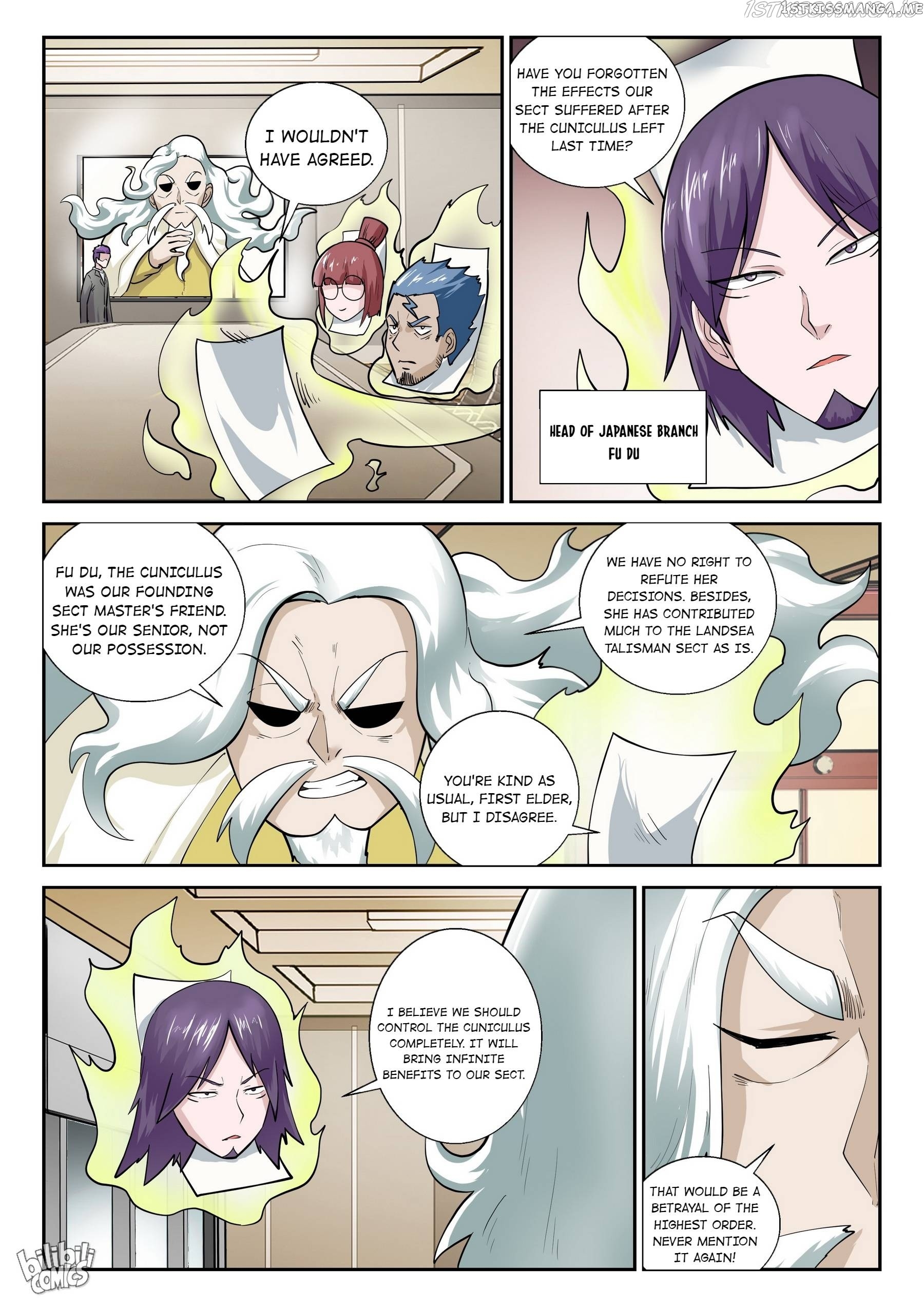 My Wife Is A Fox Spirit chapter 172 - page 11