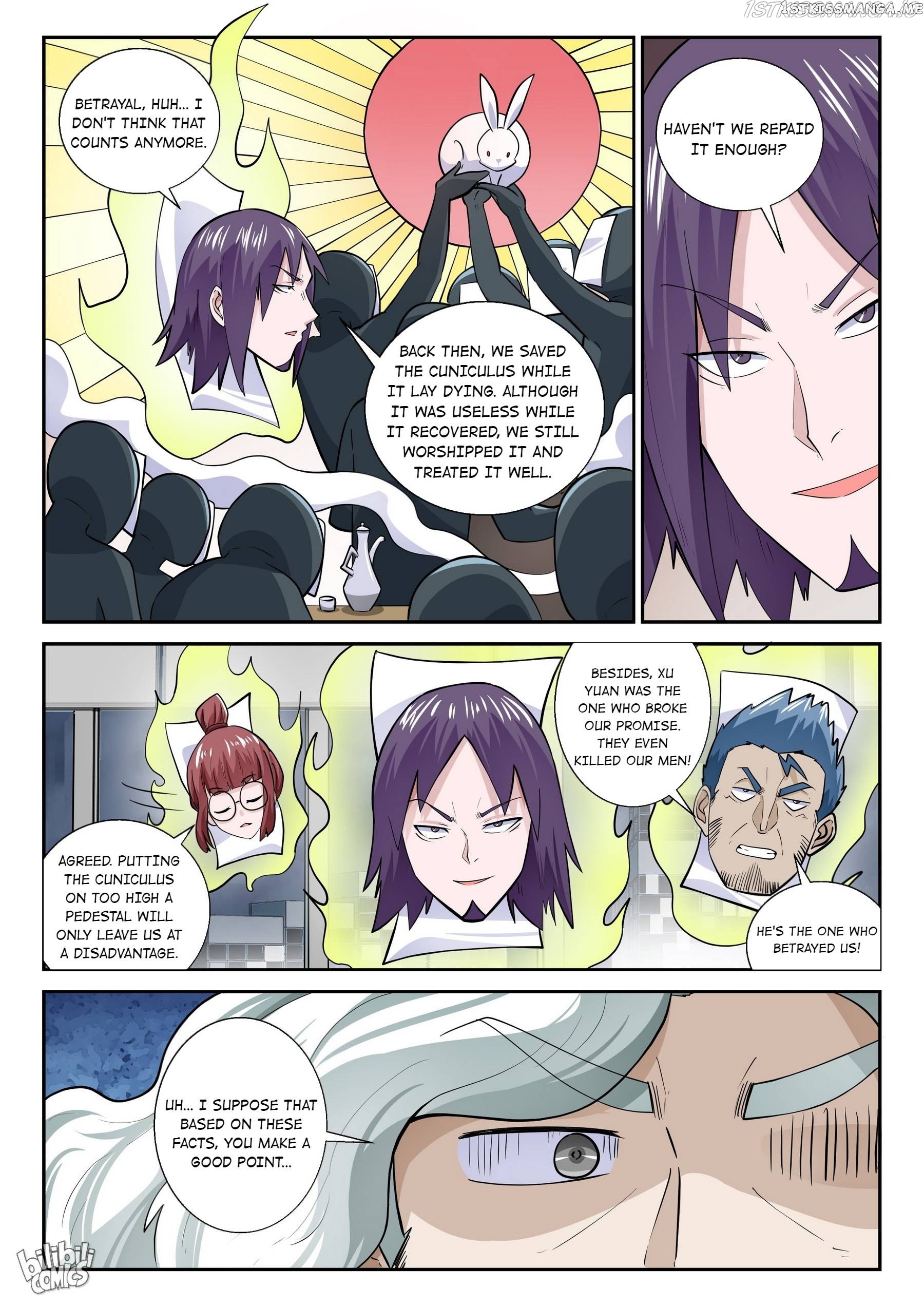 My Wife Is A Fox Spirit chapter 172 - page 12