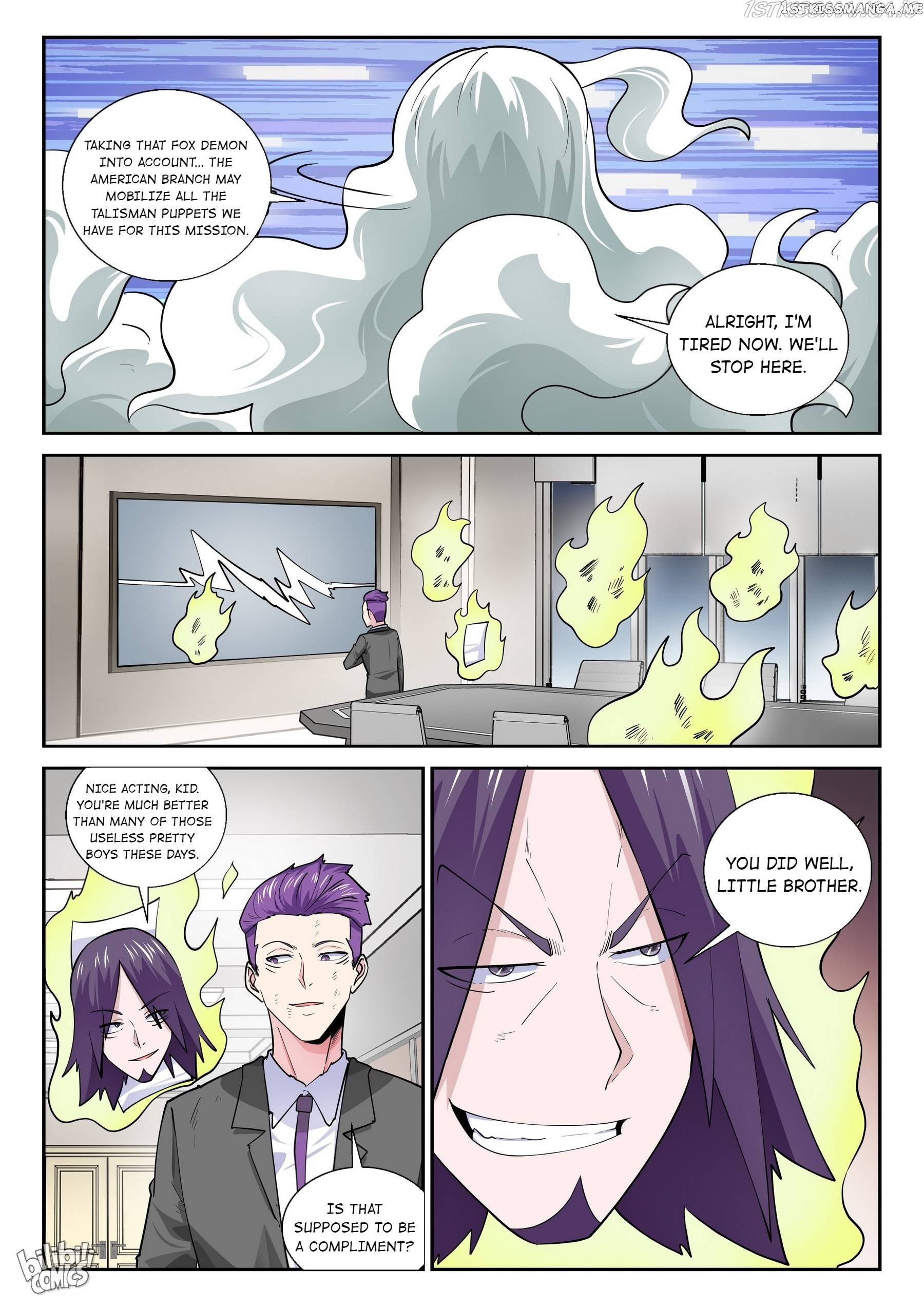 My Wife Is A Fox Spirit chapter 172 - page 14