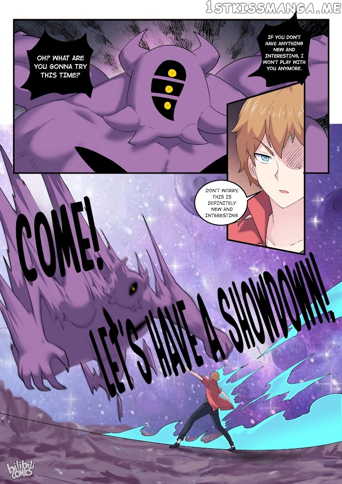 My Wife Is A Fox Spirit chapter 193 - page 12