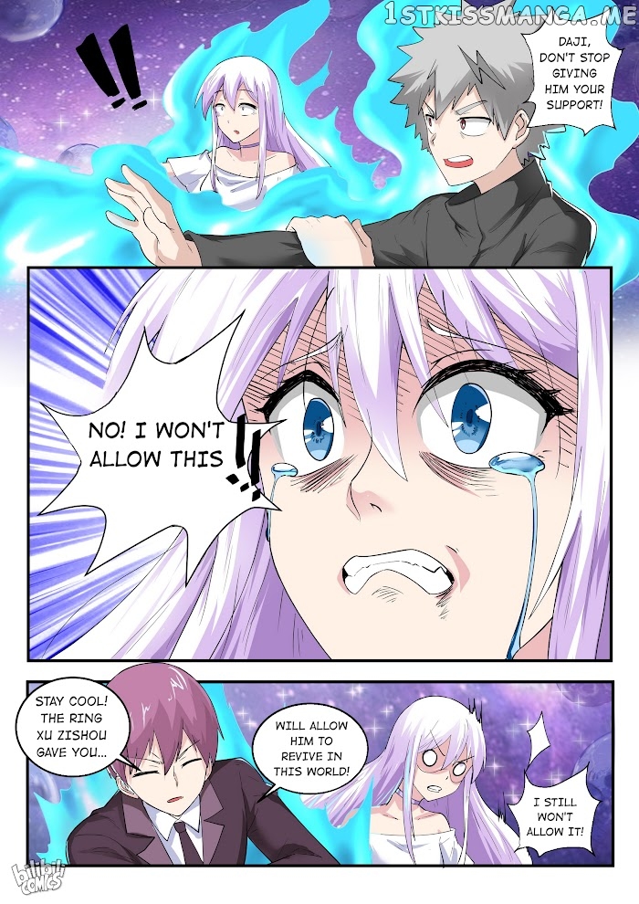 My Wife Is A Fox Spirit chapter 193 - page 13