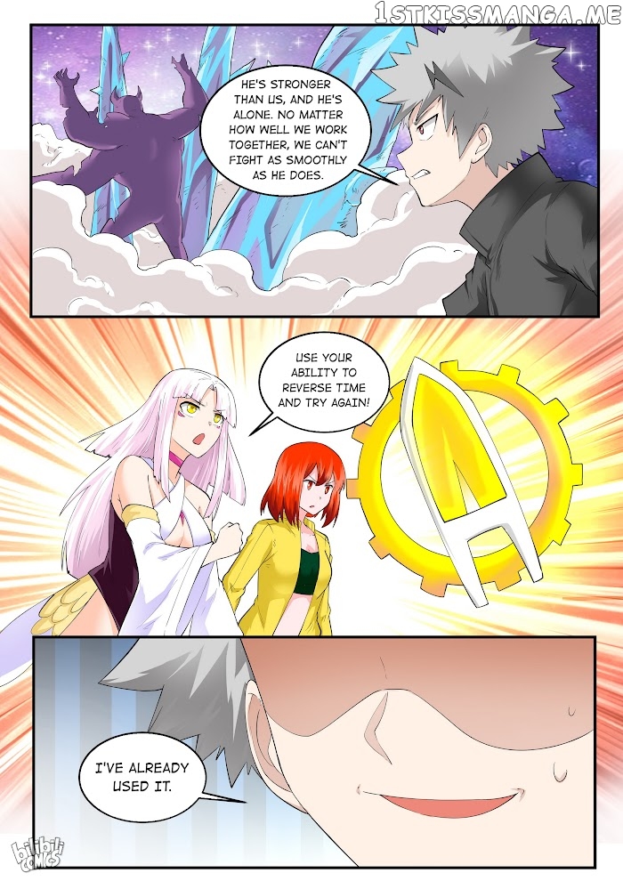 My Wife Is A Fox Spirit chapter 193 - page 9