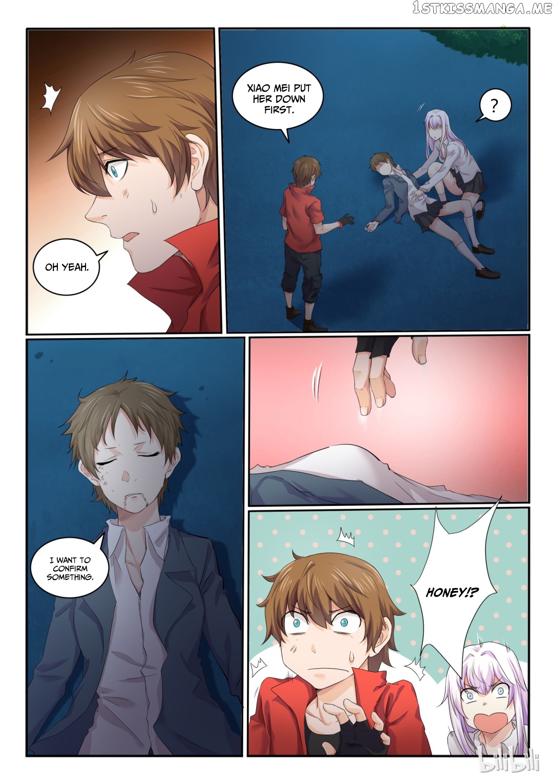 My Wife Is A Fox Spirit chapter 18 - page 3