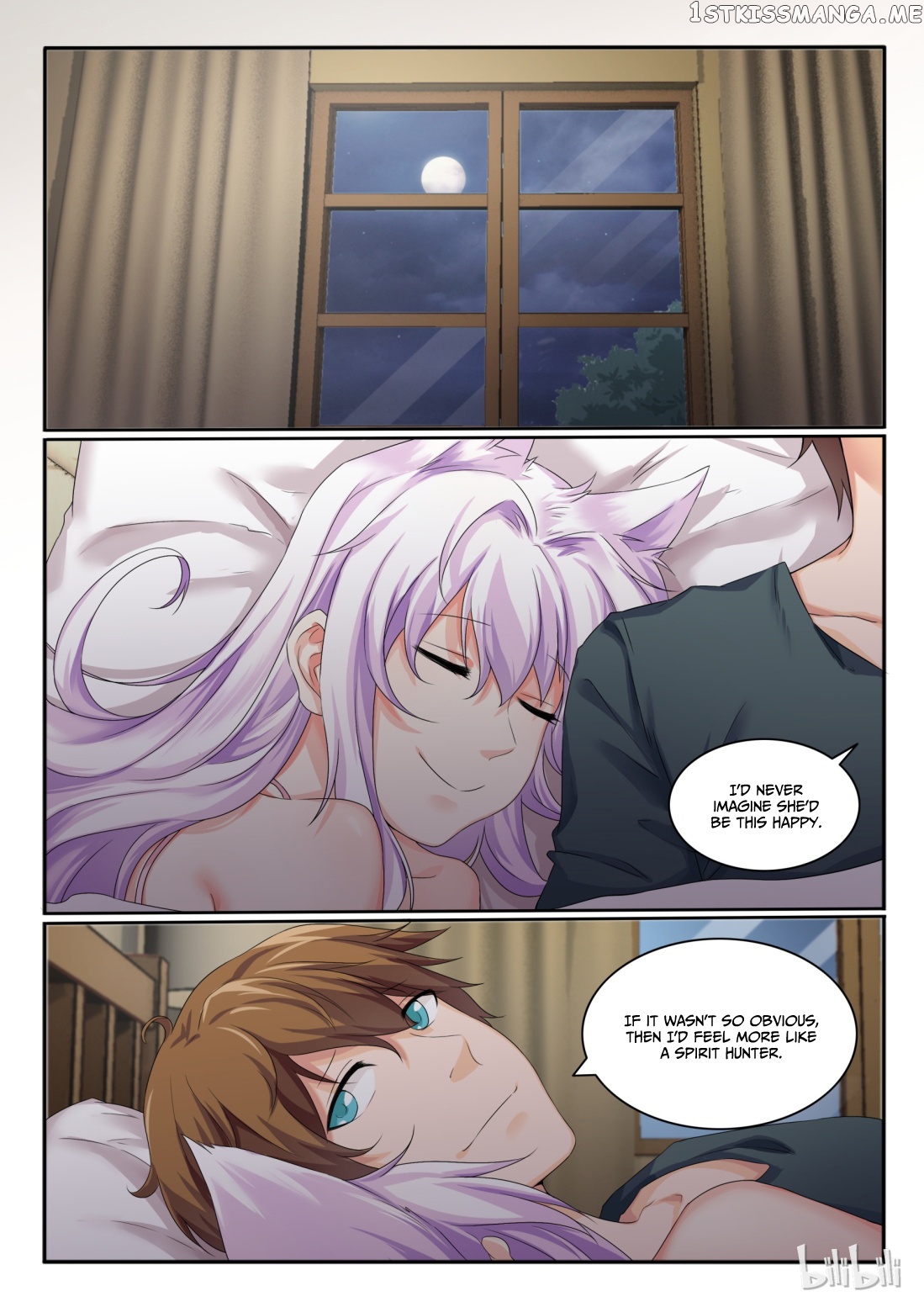 My Wife Is A Fox Spirit chapter 18 - page 9