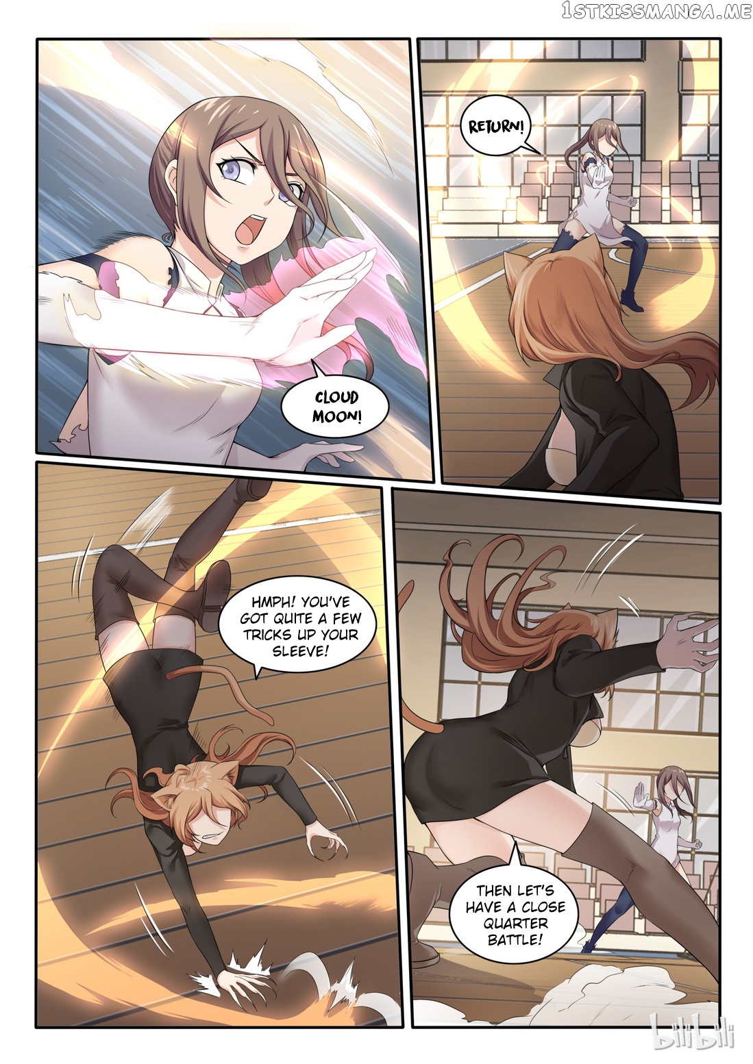 My Wife Is A Fox Spirit chapter 72 - page 4