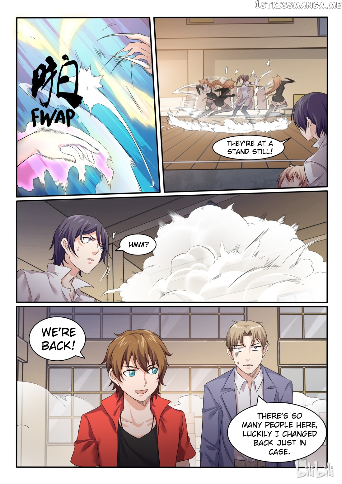 My Wife Is A Fox Spirit chapter 72 - page 9