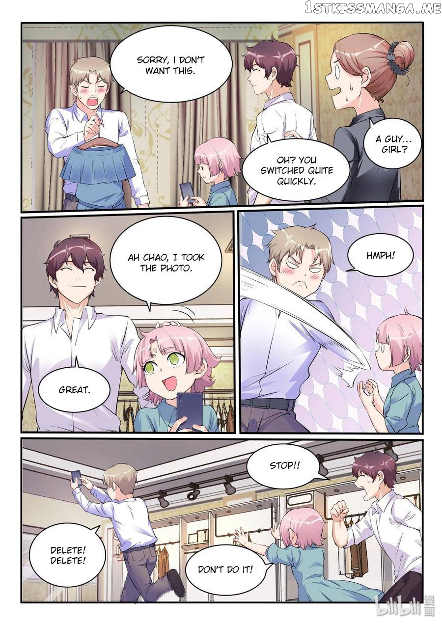 My Wife Is A Fox Spirit chapter 109 - page 10