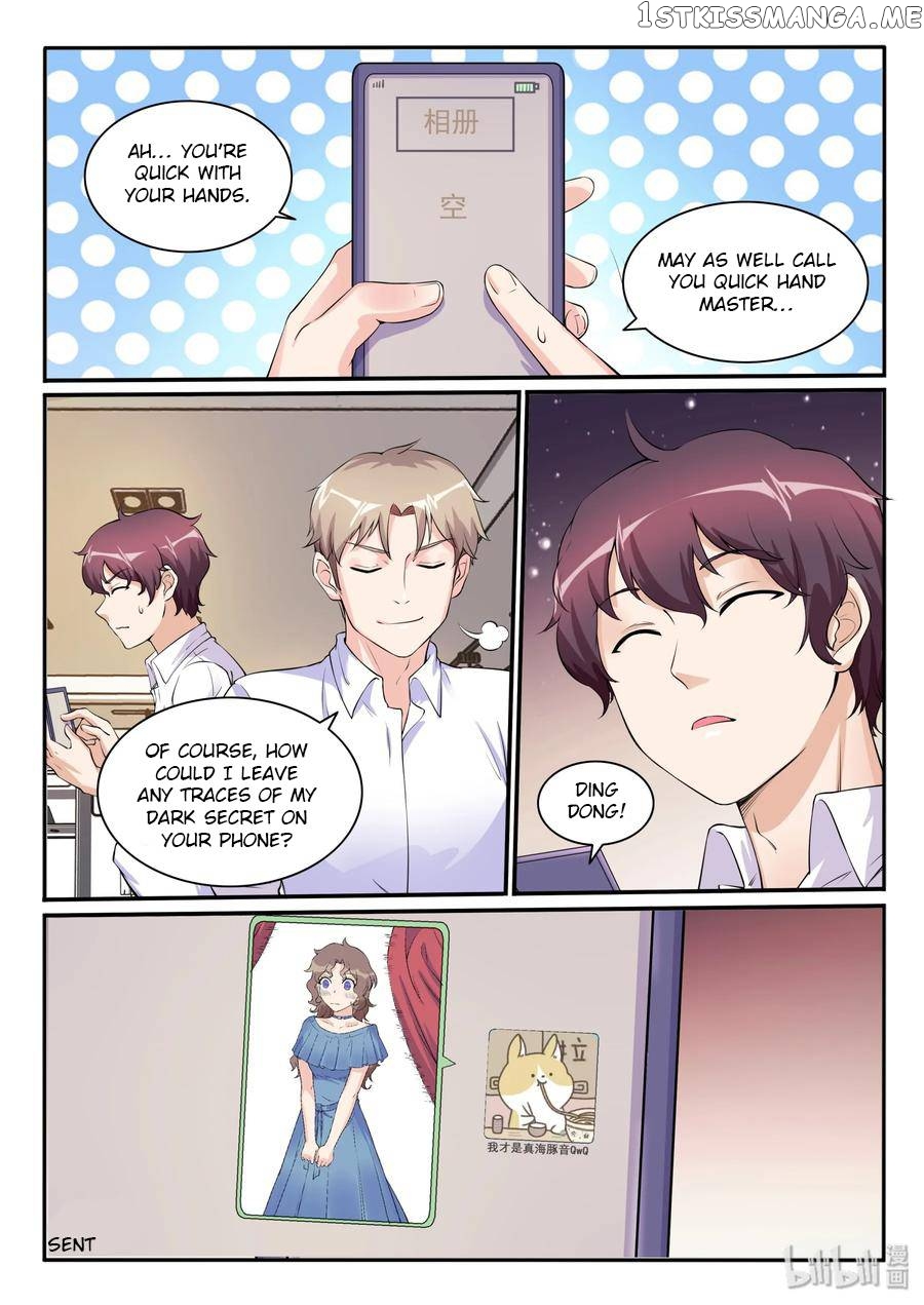 My Wife Is A Fox Spirit chapter 109 - page 11