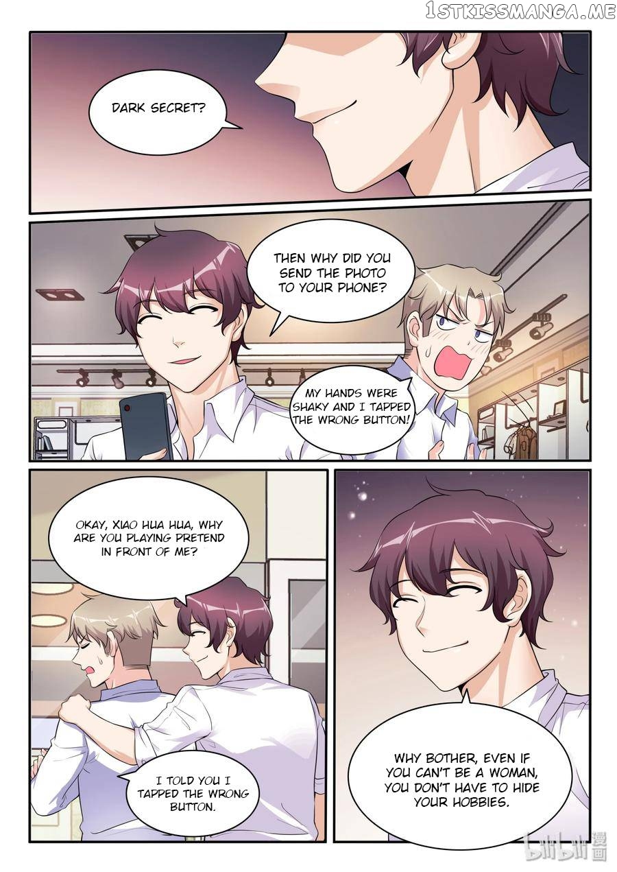 My Wife Is A Fox Spirit chapter 109 - page 12