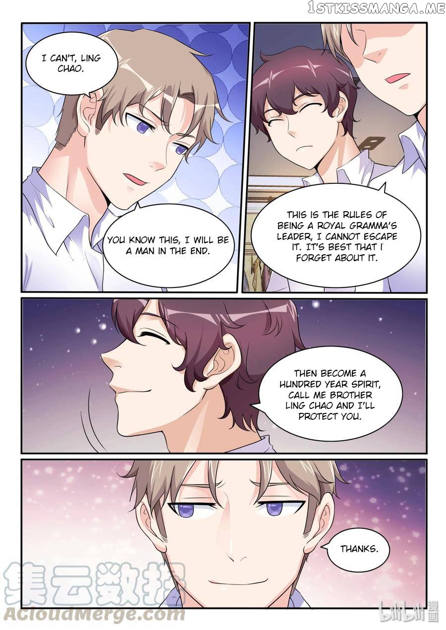 My Wife Is A Fox Spirit chapter 109 - page 13