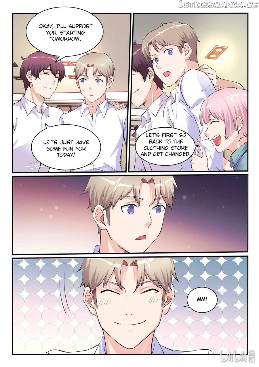 My Wife Is A Fox Spirit chapter 109 - page 15