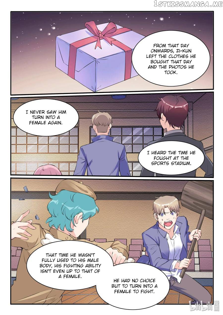 My Wife Is A Fox Spirit chapter 109 - page 16