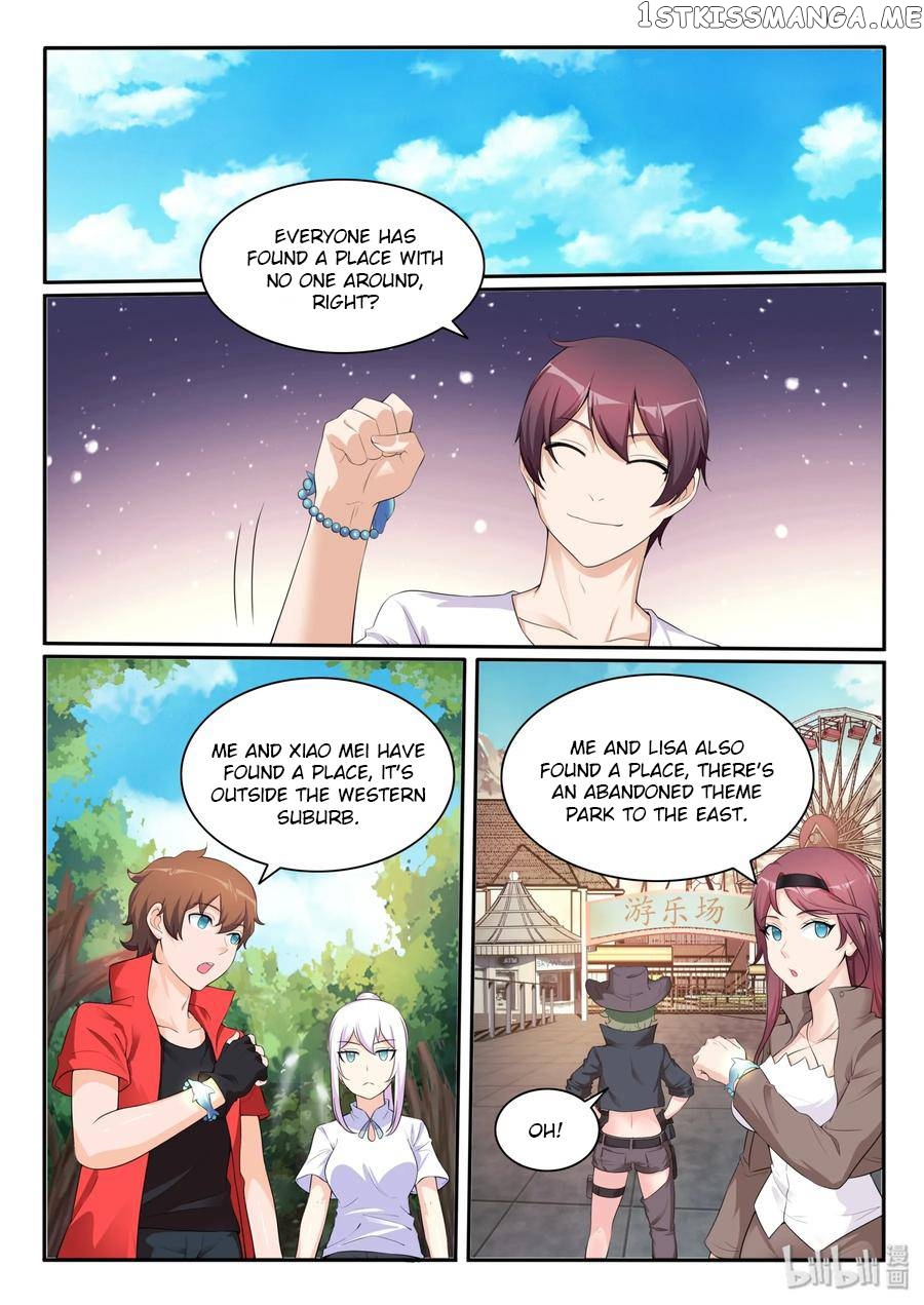 My Wife Is A Fox Spirit chapter 109 - page 4