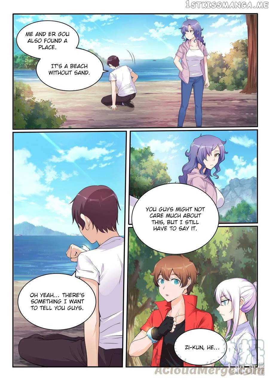 My Wife Is A Fox Spirit chapter 109 - page 5